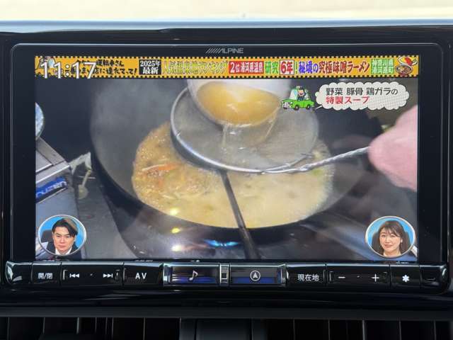 フルセグで映像をとてもきれいに視聴できます。また、TVもご利用いただけますので、朝の通勤中にもニュース番組などをチェックしておくことができます。