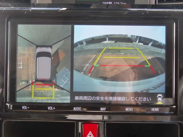 アラウンドビューモニターは車両の上空から見下ろすような映像で全方向見れるので、車庫入れが楽になります♪