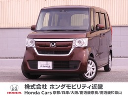 令和元年式　ワンオーナー　当店の販売車両はそのほとんどが自社での下取り車とデモカー（展示、試乗車）から構成され、安心してご購入いただけますよ