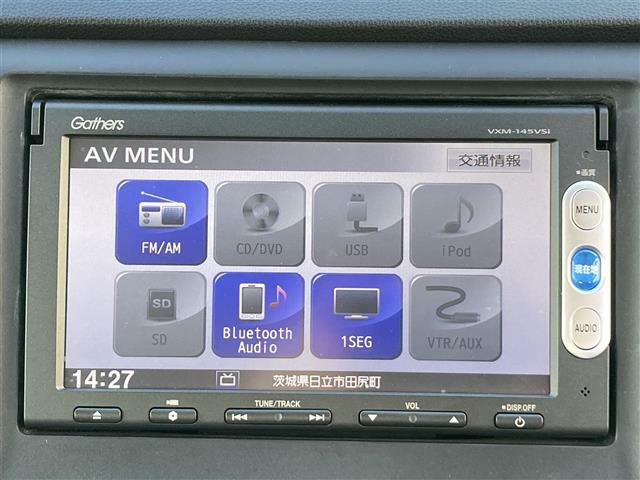【カーナビゲーション】各種オーディオメディアも充実しているので運転の際も楽しくドライブができますね。