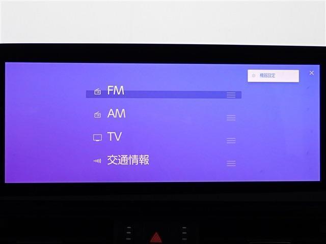 【レクサスセーフティシステム・衝突軽減ブレーキ・障害物センサー・サンルーフ・全方位・前席パワーシート・前席シートヒーター/エアコン・黒革シート・三眼LED・純正AW】純正12.3型ナビ・フルセグ・ETC・ドラレコ