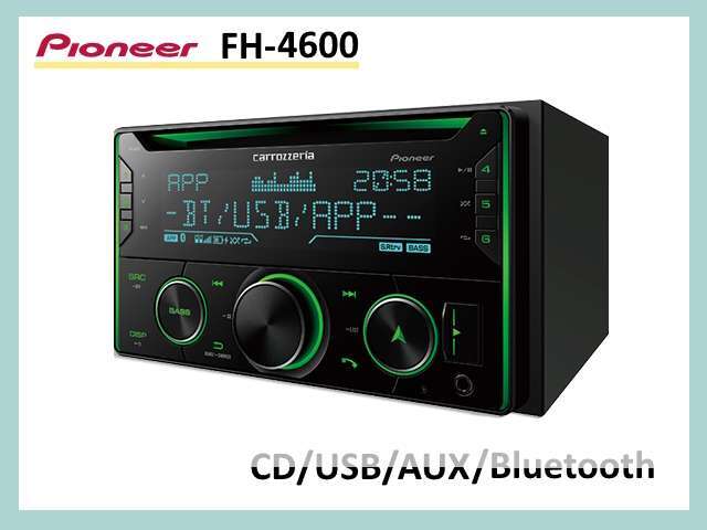 （CD/USB/Bluetoothオーディオがセットでお得）