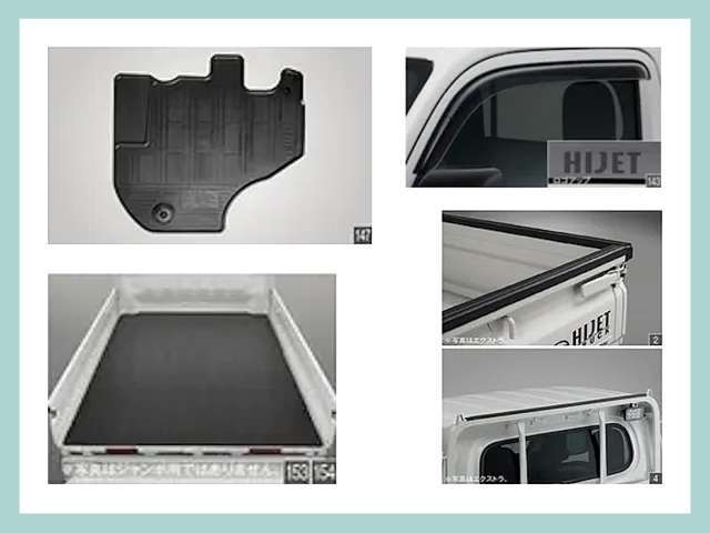 （ラバーマット/ドアバイザー/荷台ゴムマット/プロテクターパックがセットでお得）　合計50,380円分の純正オプションがセットになってお買得☆