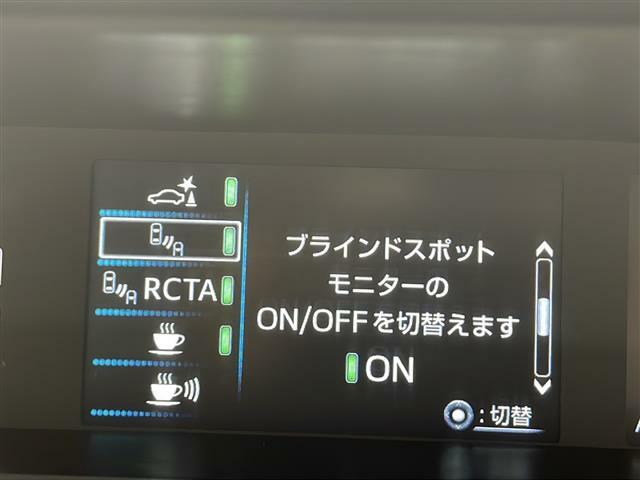 【スピードメーター】メーターがシンプルで見やすく運転しやすいですね！