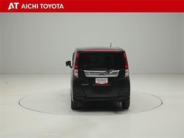 『TOYOTA認定中古車』は「まるごとクリーニング」で綺麗な内外装、「車両検査証」はプロによるチェック、買ってからも安心の「ロングラン保証」、3つの安心安全を標準装備したトヨタのブランドU-Carです