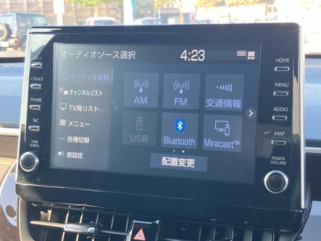 分割でのお支払いをご検討のお客様！まずはお見積りだけでも是非お問い合わせください！お客様に最適なお支払いプランをご提案いたします！