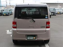 車検・点検・整備ならコバックにお任せ！安心・高品質・低コストなサービスを提供！早い・安い・安心の車検で安全をサポート！