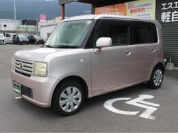 お客様のニーズに合わせたお車選びをサポート！軽自動車館、コバック、ラビットなど4店舗展開で安心のカーライフを提供します。