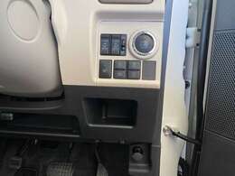 各種スイッチ★