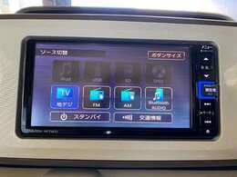 テレビ、CD、DVD が楽しめます♪　Bluetooth を飛ばすことも可能です♪