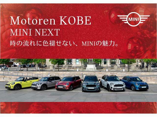 【店舗のご紹介】BMW　Premium　Selection　姫路店です。あなたのお気に入りのお車がきっと見つかります！ぜひ、ご来店下さいませ！