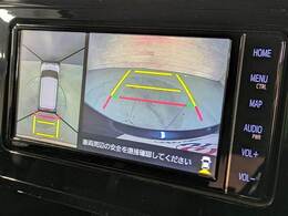 【アラウンドビューモニター】を装備で駐車が苦手な方でも安心です。