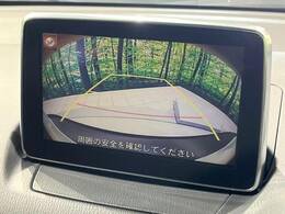 【バックカメラ】駐車時に後方がリアルタイム映像で確認できます。大型商業施設や立体駐車場での駐車時や、夜間のバック時に大活躍！運転スキルに関わらず、今や必須となった装備のひとつです！