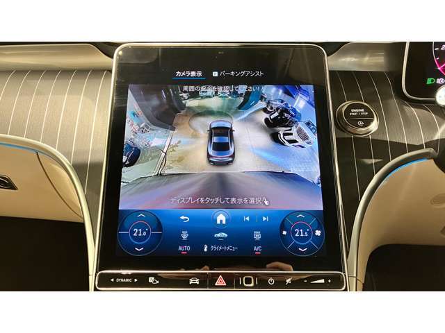 ドアハンドルには握りやすいグリップ形状が採用されています。万一の事故の際など、車内に残された乗員を救出する為、外部からドアを開けやすいようになっています。