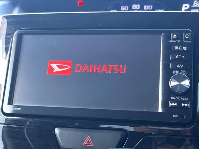 【純正ナビ】人気の純正ナビを装備。オーディオ機能も充実しており、Bluetooth接続すればお持ちのスマホやMP3プレイヤーの音楽を再生可能！毎日の運転がさらに楽しくなります！！