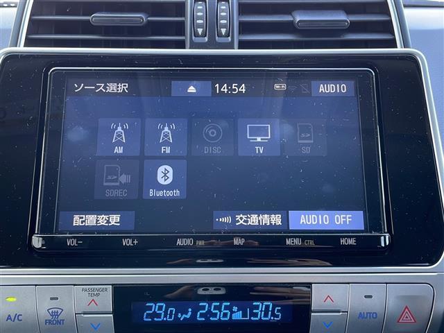 【　オーディオソース　】車内で音楽やラジオなど様々なコンテンツを選択できます！