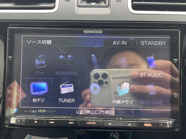 【Bluetoothオーディオ】スマホに入っている音楽も車内で再生可能♪お気に入りのミュージックをお供に快適ドライブを！