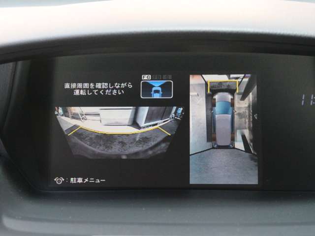 【地デジ視聴可能】HDDナビ搭載です☆DVD再生も可能☆全方位カメラも装備で駐車もラクラクです☆