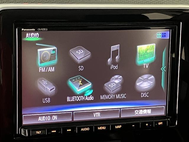 CD/DVD再生やBluetoothオーディオ、フルセグテレビなど　多彩なメディアに対応した　メモリーナビを装備しています。
