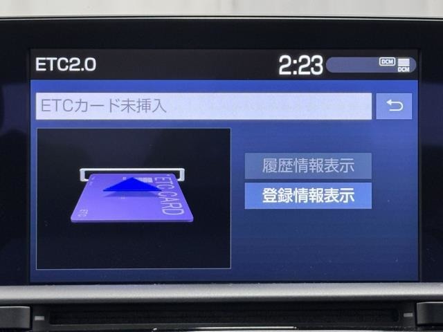 ナビ画面に連動したETCを装備しています。　過去に利用した利用料金も一目で分かって、とっても便利です。　ETCの抜き忘れ、挿し忘れも警告してくれるので安心ですね。
