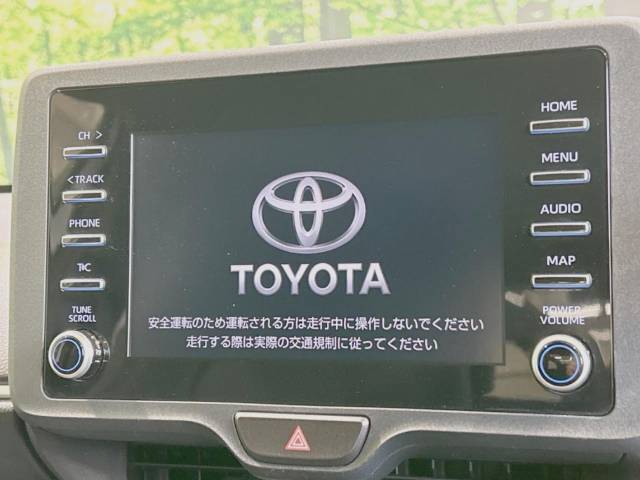 【メーカー純正ナビ】インテリアに溶け込むスタイリッシュな「専用設計」メーカーナビを装備♪視認性や操作性など基本性能にも優れ、より上質なカーライフをお楽しみいただけます。