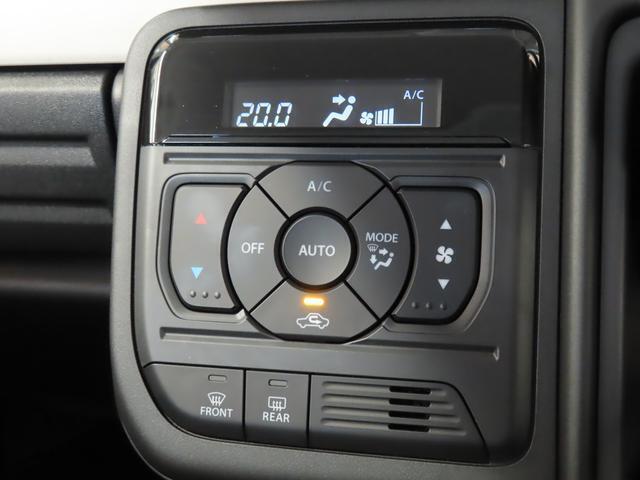 気温に合わせて直感的に操作することで、車内をいつでも快適に保てます。