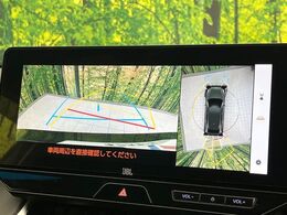 【パノラミックビューモニター】専用のカメラにより、上から見下ろしたような視点で360度クルマの周囲を確認することができます☆死角部分も確認しやすく、狭い場所での切り返しや駐車もスムーズに行えます。
