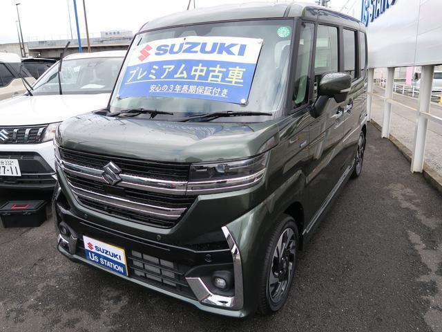 この度は、当店のお車をご高覧頂き誠にありがとうございます！