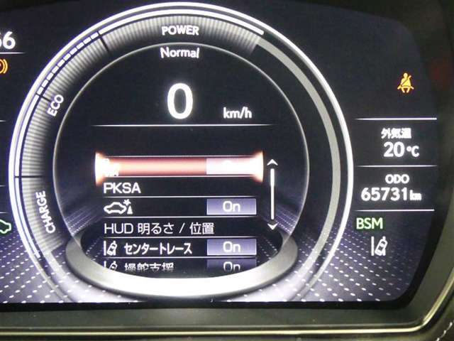 写真撮影時の走行距離です、ご確認ください。ここからは、あなたの新しい思い出を刻んでください♪