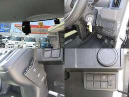 車両画像の掲載枚数には上限が御座いますので、もし掲載画像に写っていない箇所が気になるお客様は、スタッフが車両の前まで行きお車の状態をお伝え致しますので、お気軽にお電話下さい♪072-460-0200
