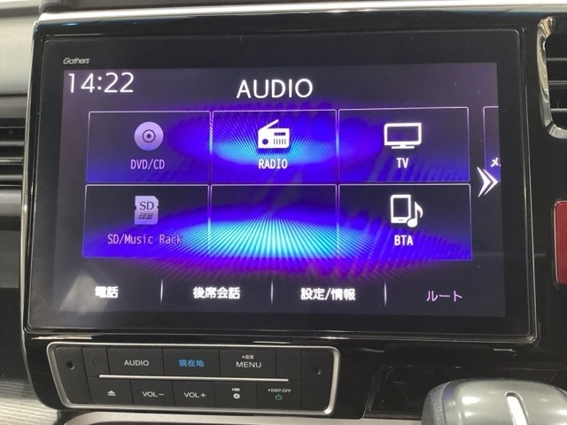ナビゲーションはフルセグTV対応のGathers純正メモリーナビを搭載しています。Bluetoothオーディオ機能がありますので、スマートフォンなどの音楽も再生できます。