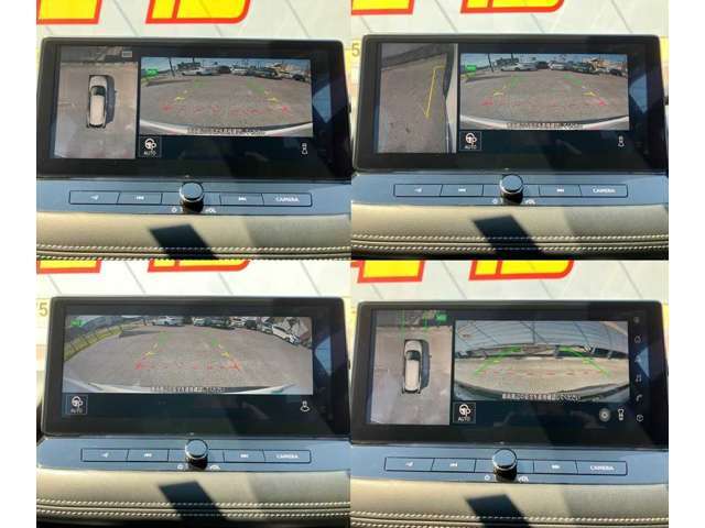 【アラウンドビューモニター】クルマの真上から見ているかのような映像が見れるので、駐車が苦手な方には特にうれしい装備です♪