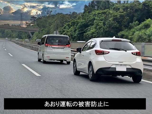 ■あおり運転被害の防止に　万一、あおり運転などのトラブルに巻き込まれた際の証拠として非常に有効です。また、リアガラスに「ドライブレコーダー搭載車」ステッカーを貼ることで被害抑制につながります。