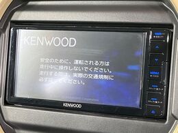 【ナビゲーション】目的地までしっかり案内してくれる使いやすいナビ。Bluetooth接続すればお持ちのスマホやMP3プレイヤーの音楽を再生可能！毎日の運転がさらに楽しくなります！！