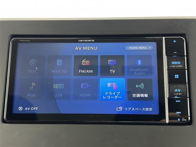 【Bluetooth】ナビゲーションと携帯電話/スマートフォンをBluetooth接続することができます。接続するとハンズフリーで使用することができるので、とても便利です！