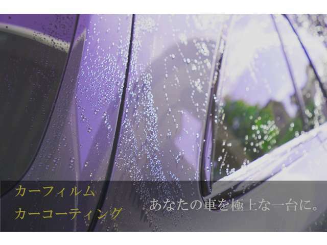 ☆日常的な車のお悩みご相談ください。私たちが快適なカーライフをサポートいたします☆