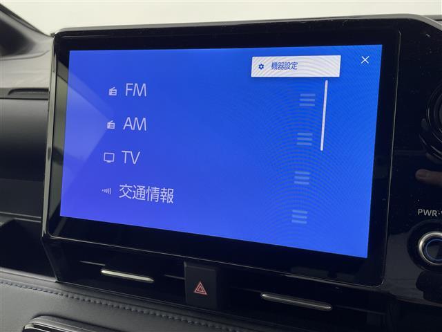【カーナビ】ナビ利用時のマップ表示は見やすく、いつものドライブがグッと楽しくなります！