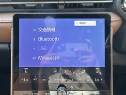 【注意】他の店舗では、掲載価格での購入ができません。◆ガリバー宮城野店 独自のセール価格で掲載しています。◆ご検討中の方は、まずはお電話ください！☆★お問い合わせ専用無料電話：【0078-6002-799876】