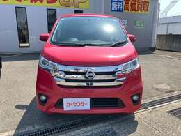 店頭にて展示中ですので、是非、ご来店・お問い合わせ下さい。お待ちしております。
