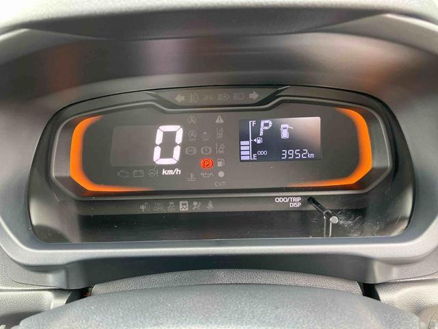 ダイハツ認定中古車取扱いの正規ディーラー店舗となります。メーカー保証はもちろん中古車保証も全国最寄りのダイハツ正規ディーラーにてご利用いただけます（一部除く）