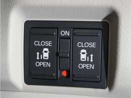 【パワースライドドア】車外・車内のドアハンドルからはもちろん、運転席スイッチやリモコンキーからも開閉操作が可能。挟み込み防止機能もあり、お子さまの乗り降りも安心。