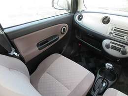 プライスに自信有り！！☆無料電話0078-6002-323494、お気軽に問い合わせください！！