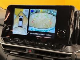 【カーナビ】ナビ利用時のマップ表示は見やすく、いつものドライブがグッと楽しくなります！