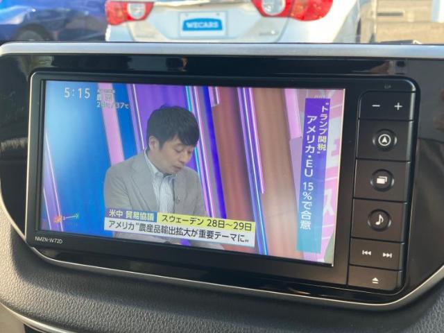 ご購入後の車検やメンテナンスもWECARSにお任せください！自社で整備から修理まで行っておりますので、ご納車後のアフターフォローもお任せください！