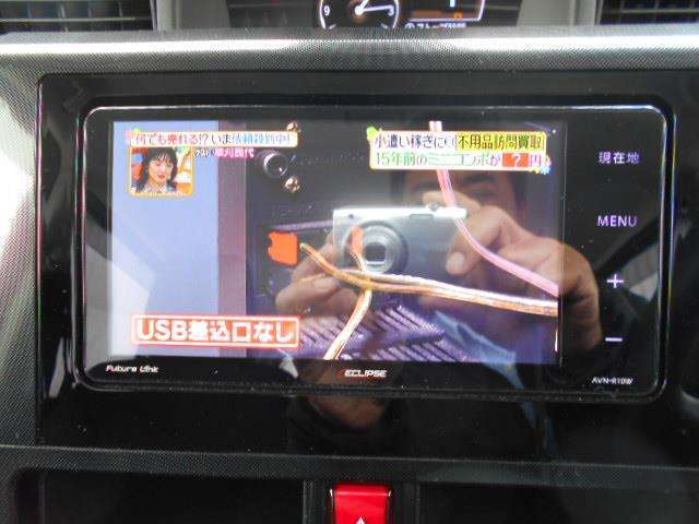 7インチのディスプレイが搭載されています。