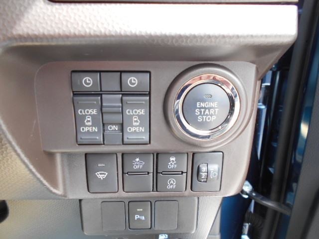 スライドドアの開閉操作を運転席で行うことができます！