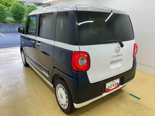 当店ではダイハツ認定U-CARをはじめ、お手頃価格のお車や、オトクなナビ付き車、オプション充実の高年式車をはじめ、ダイハツ車以外も豊富にラインナップしております。
