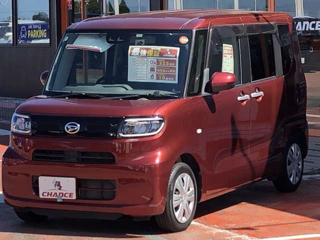 千葉・茨城12店舗展開中！！　大型店ならではの品揃え！！お待たせしました！スタッフ厳選車両！1度ご覧になって下さい在庫確認のご連絡はこちら【0078-6002-796254】