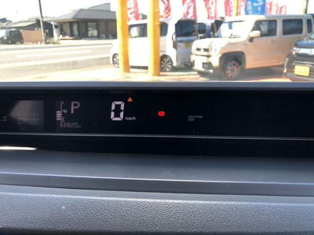 責任を持って迅速にお探し致します。