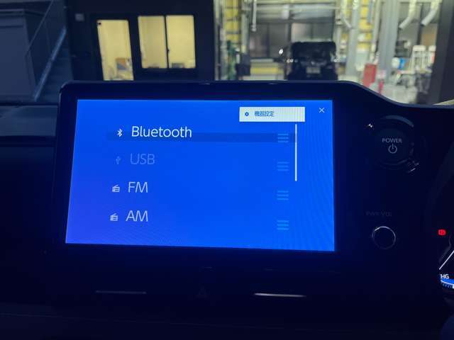 Bluetooth接続★